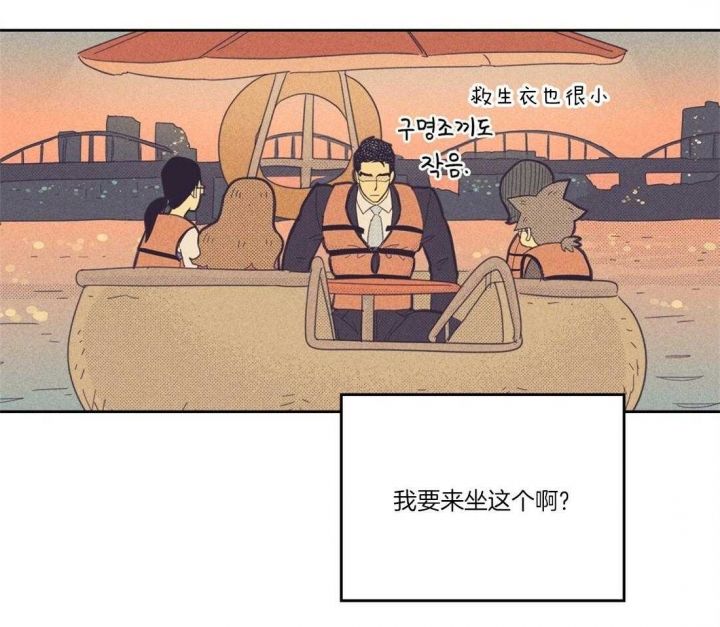 第110话28