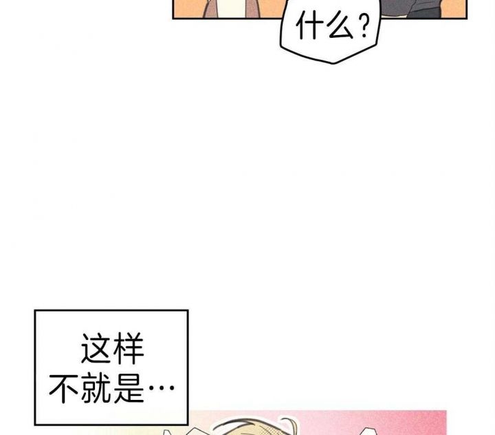 第123话33