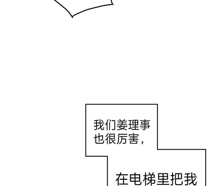 第126话36