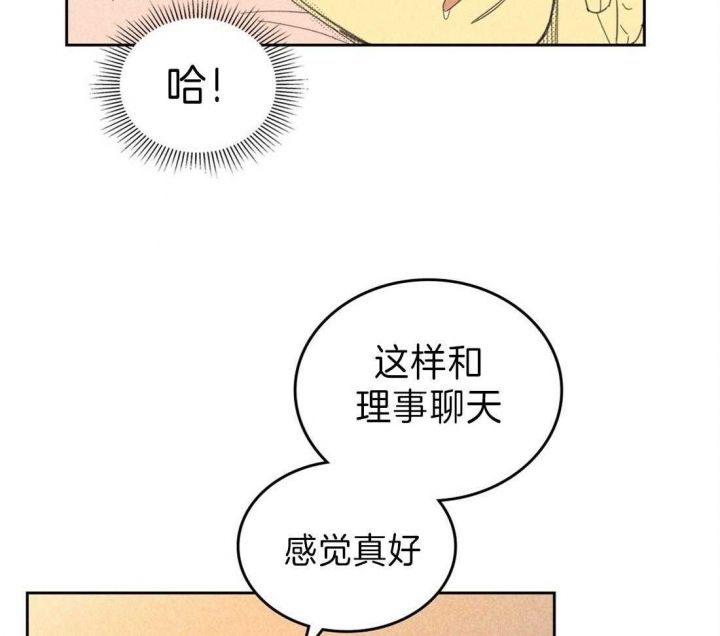 第131话21