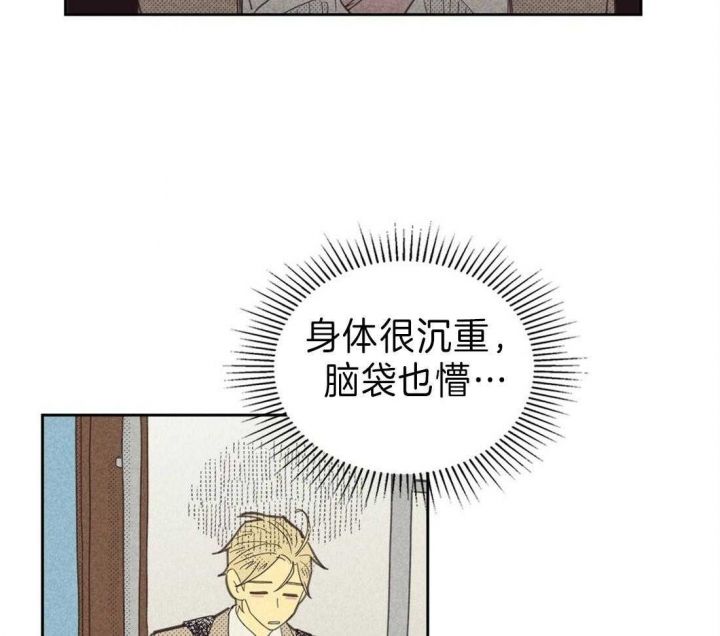 第131话31