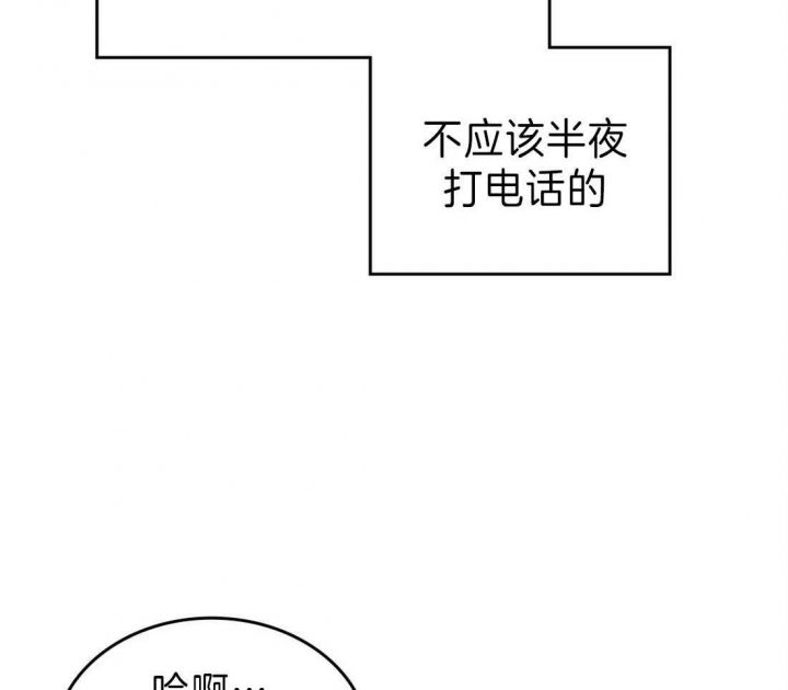 第132话30