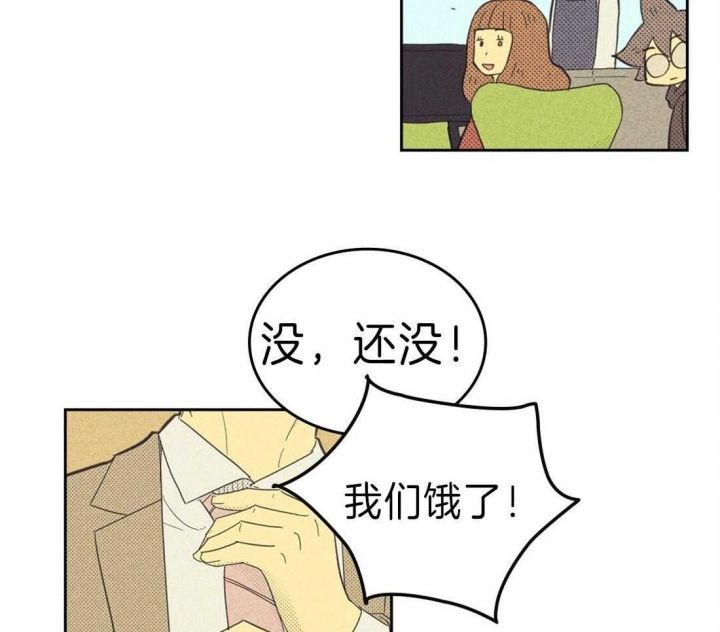 第135话29