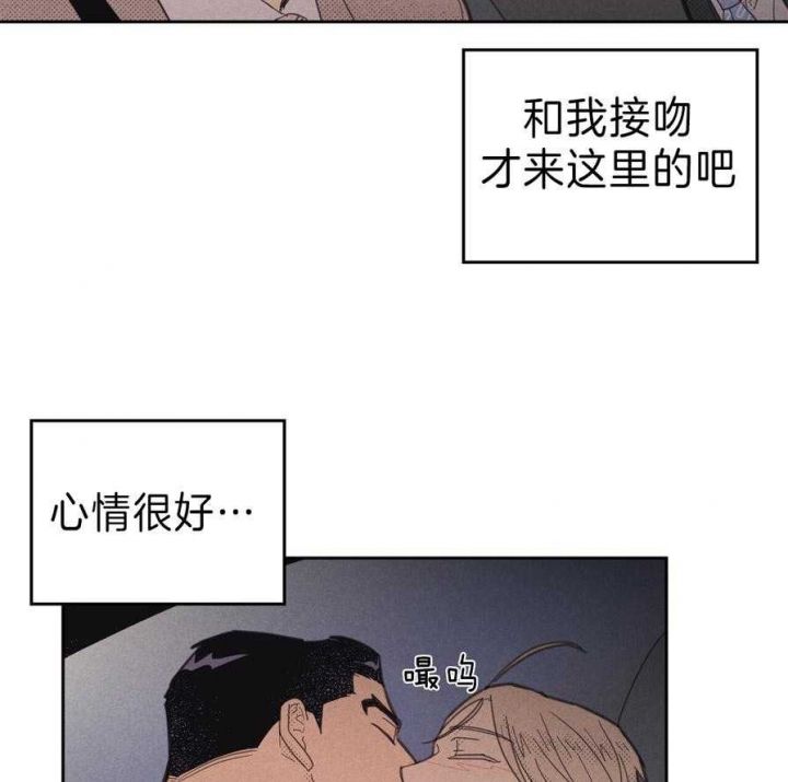 第140话39