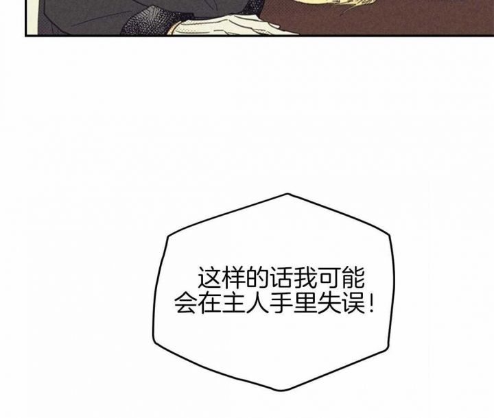 第148话9