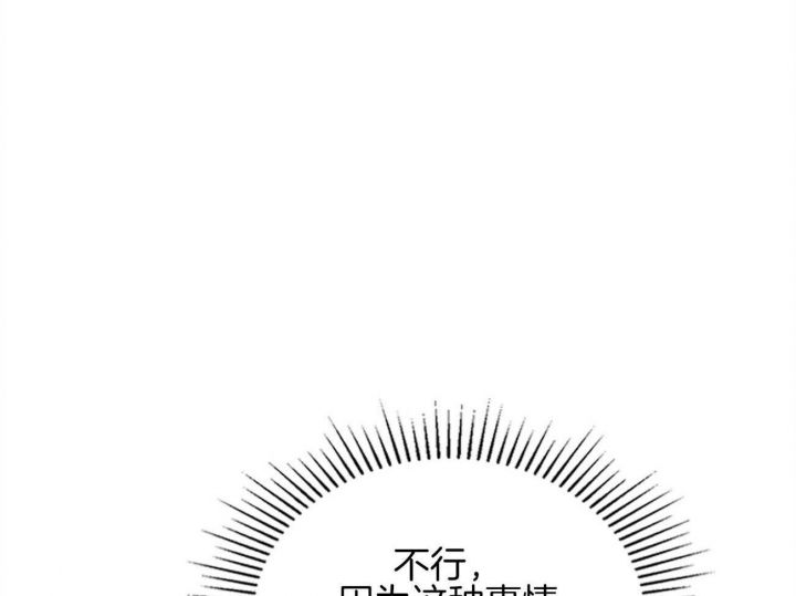 第149话47