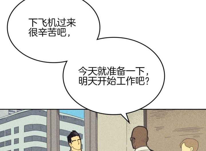 第151话13