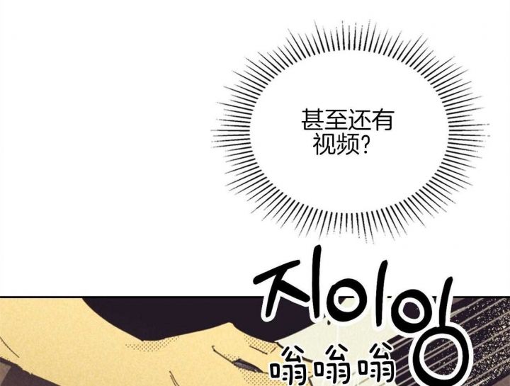 第153话7