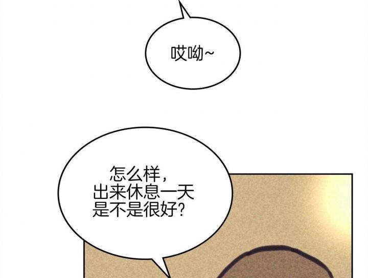 第154话51