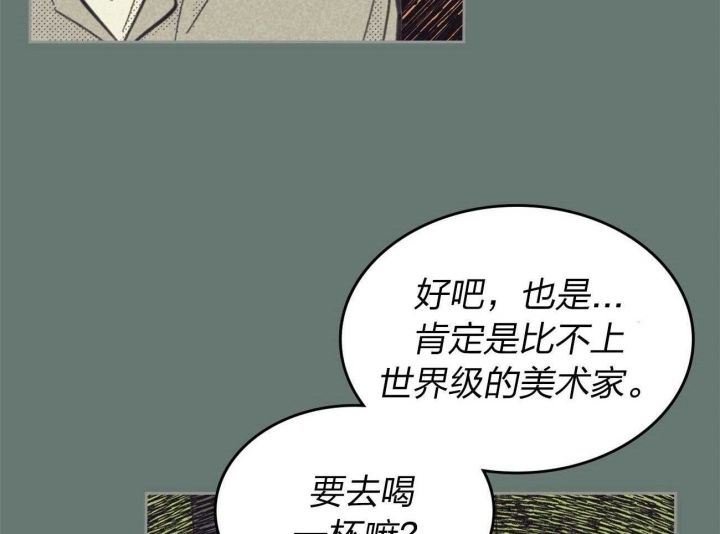 第155话26