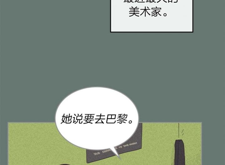 第155话12