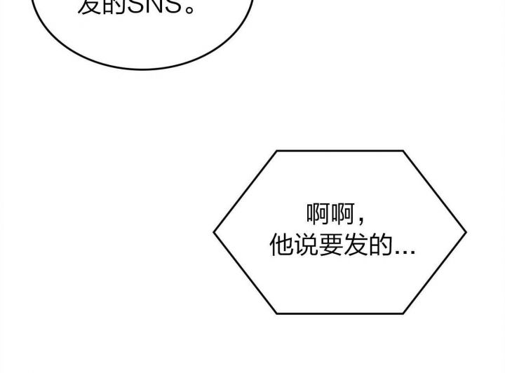 第156话27