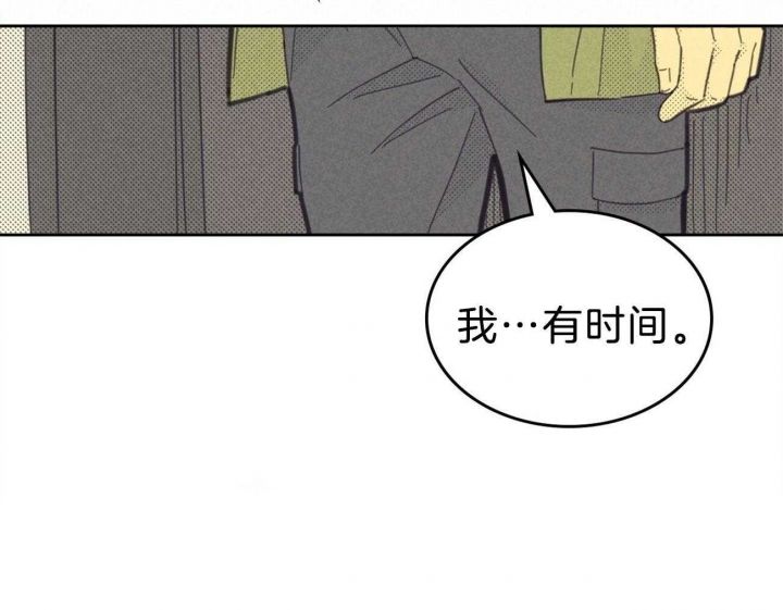 第157话22