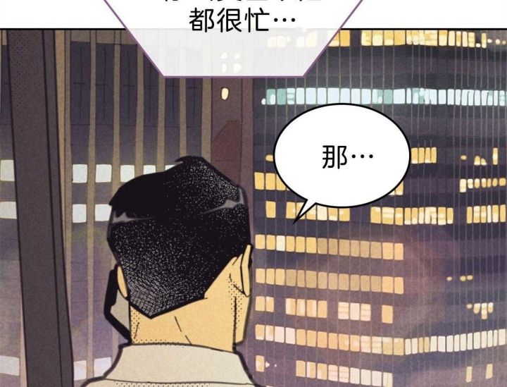 第157话14