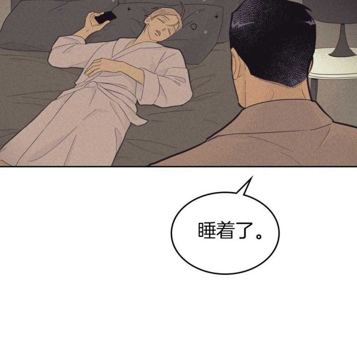 第161话23