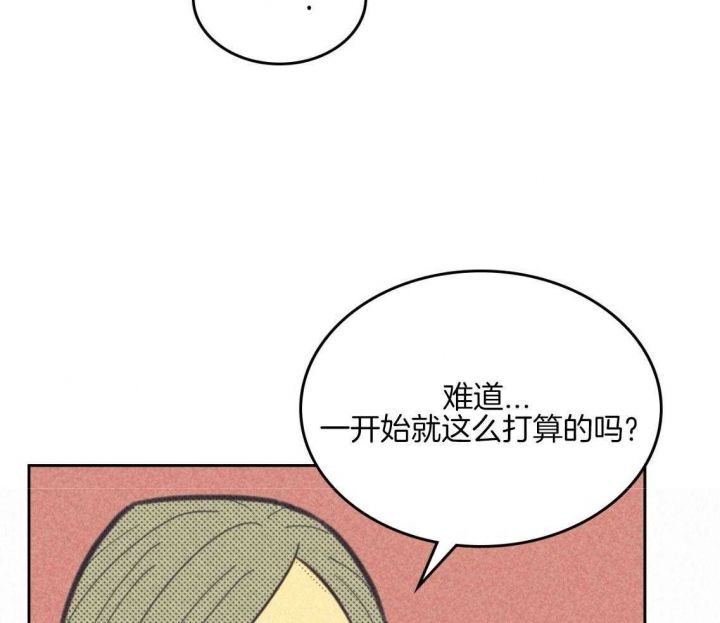 第165话25