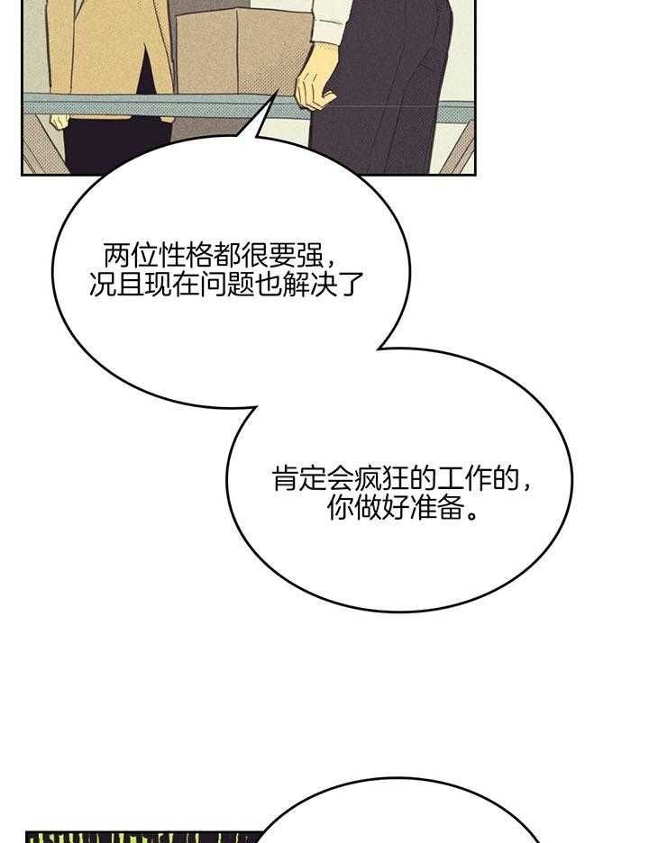 第166话1