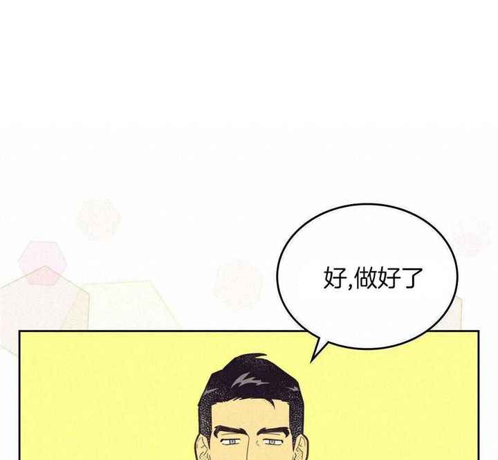 第168话18