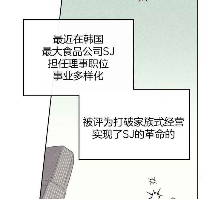 第168话15