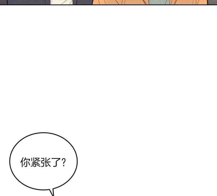 第170话5