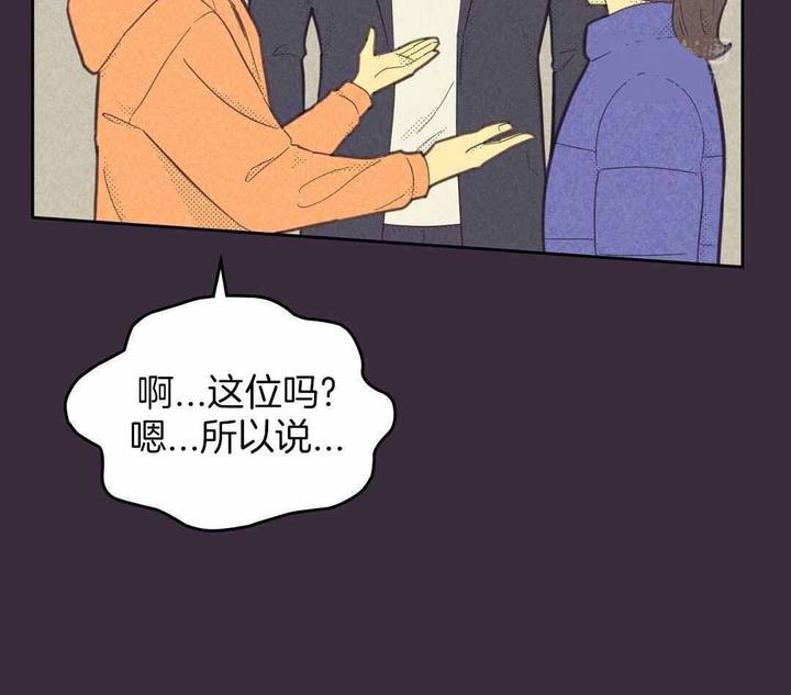 第170话35