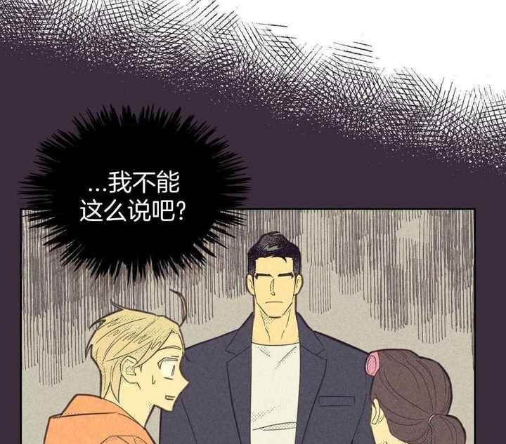 第170话34