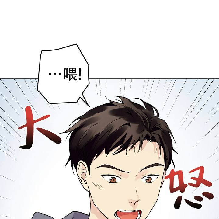 第3话14