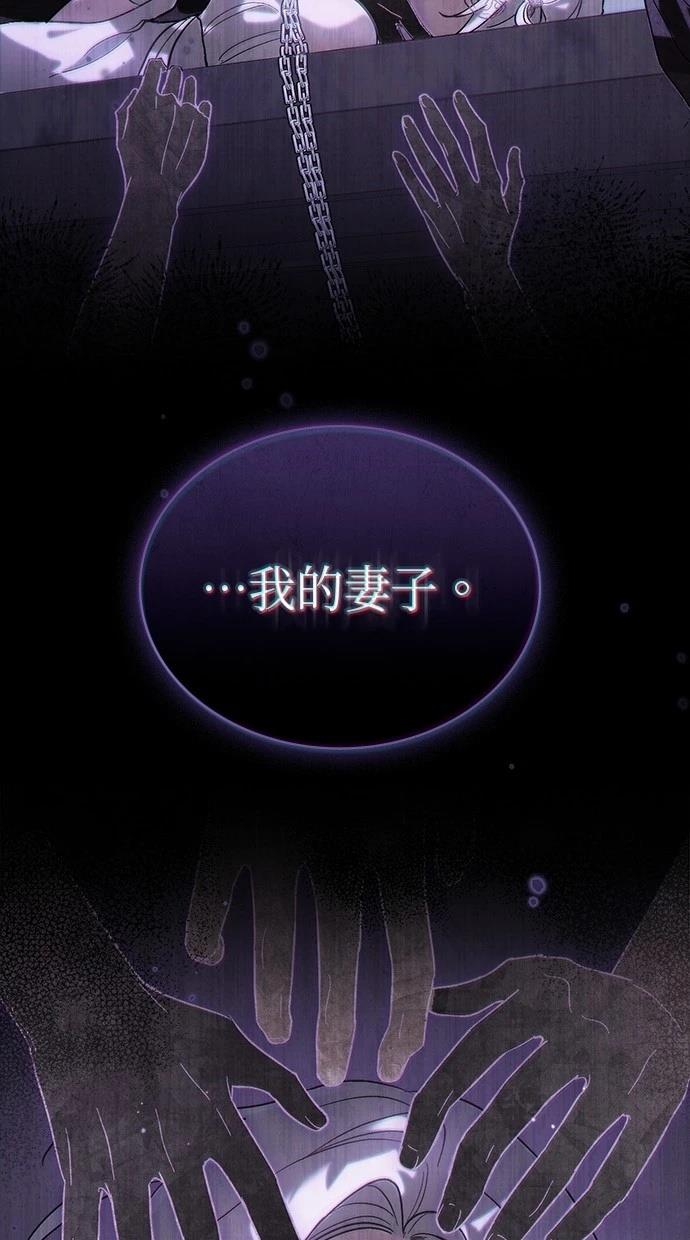 第1话15