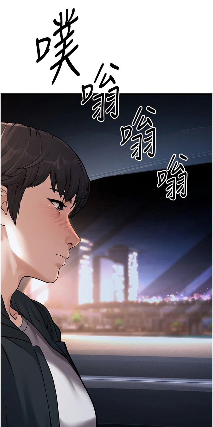 第13话23