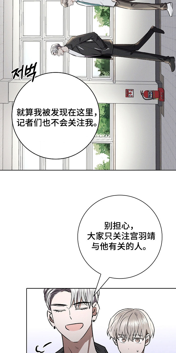 第117话10