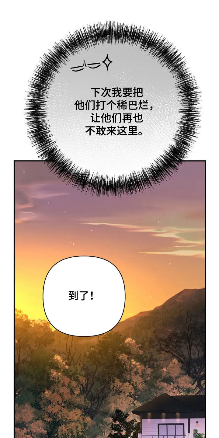 第53话0