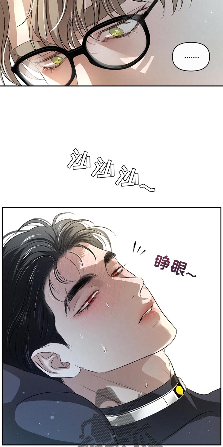 第44话29