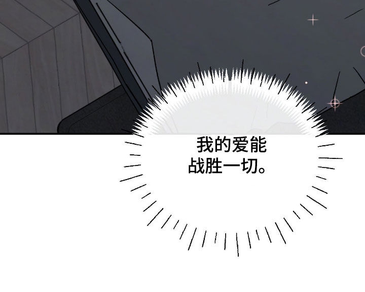 第60话20