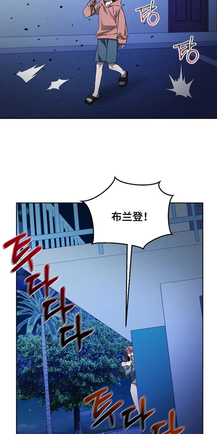 第36话14