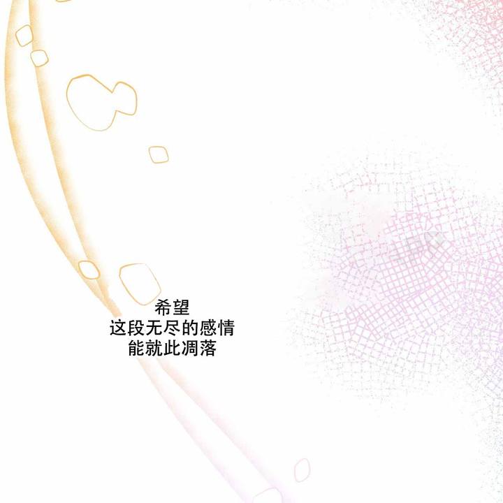 第14话36