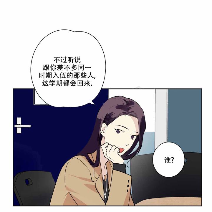 第15话48