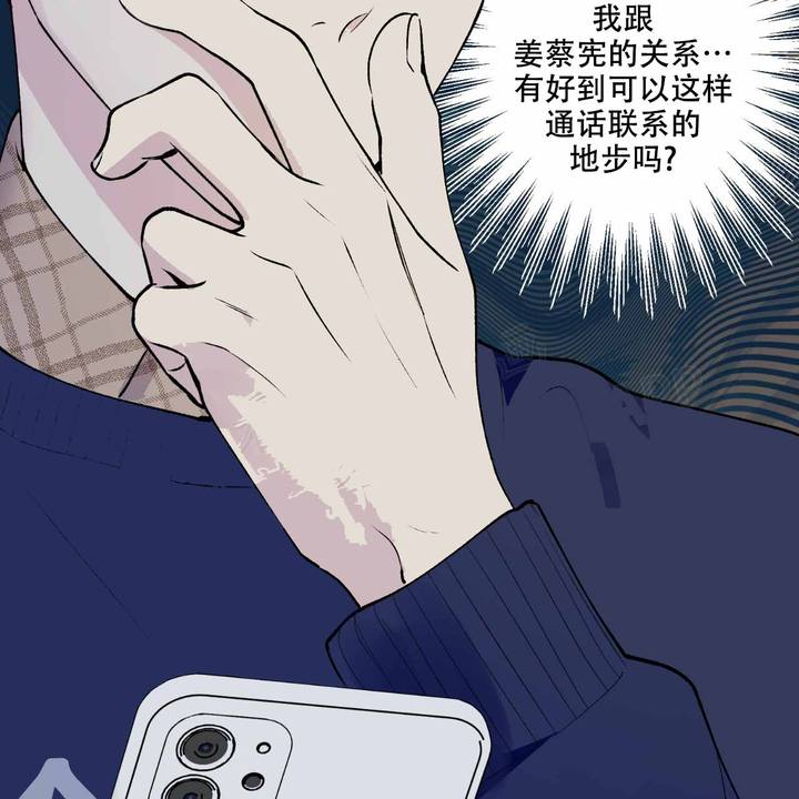 第16话21