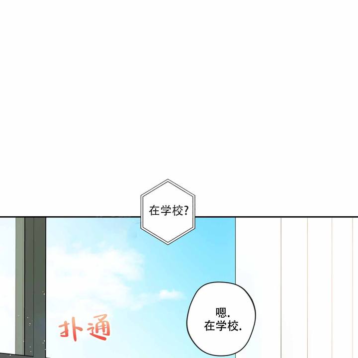 第16话15