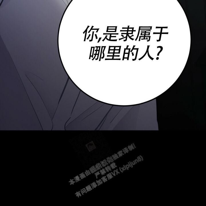 第8话40