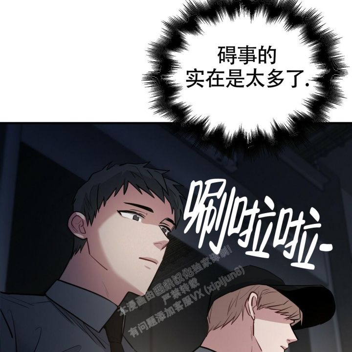 第9话26