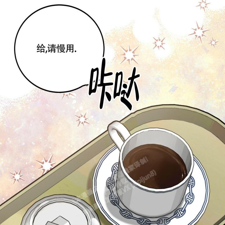 第14话8