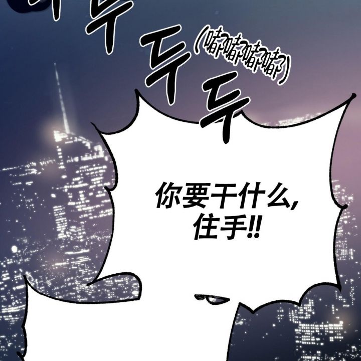 第19话13