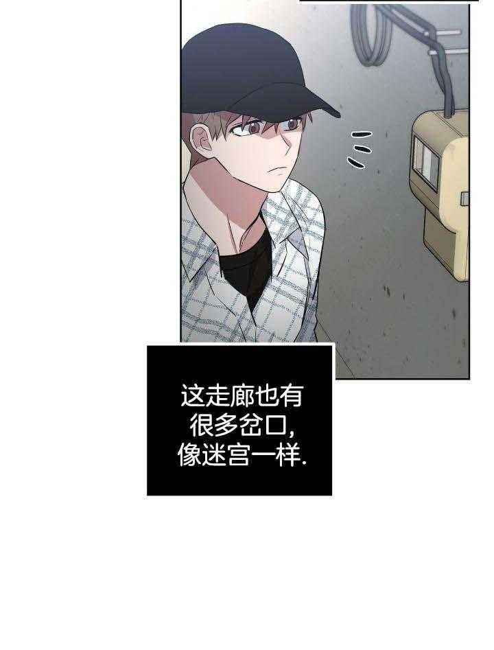 第35话24