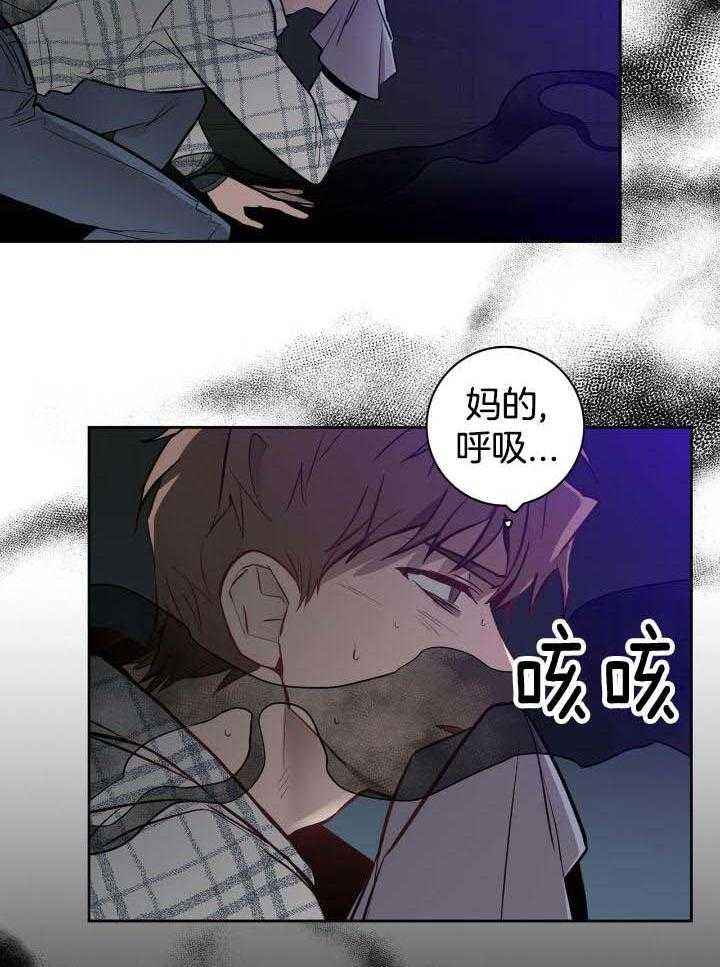 第39话24