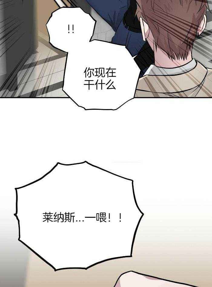 第46话27