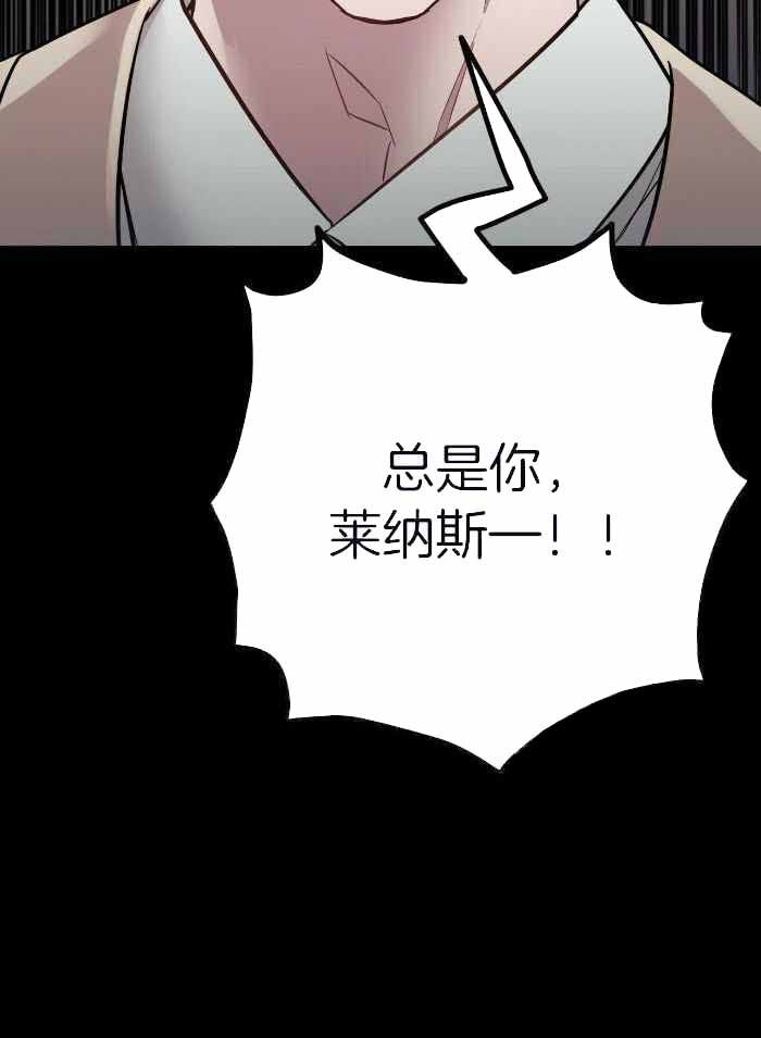 第47话15