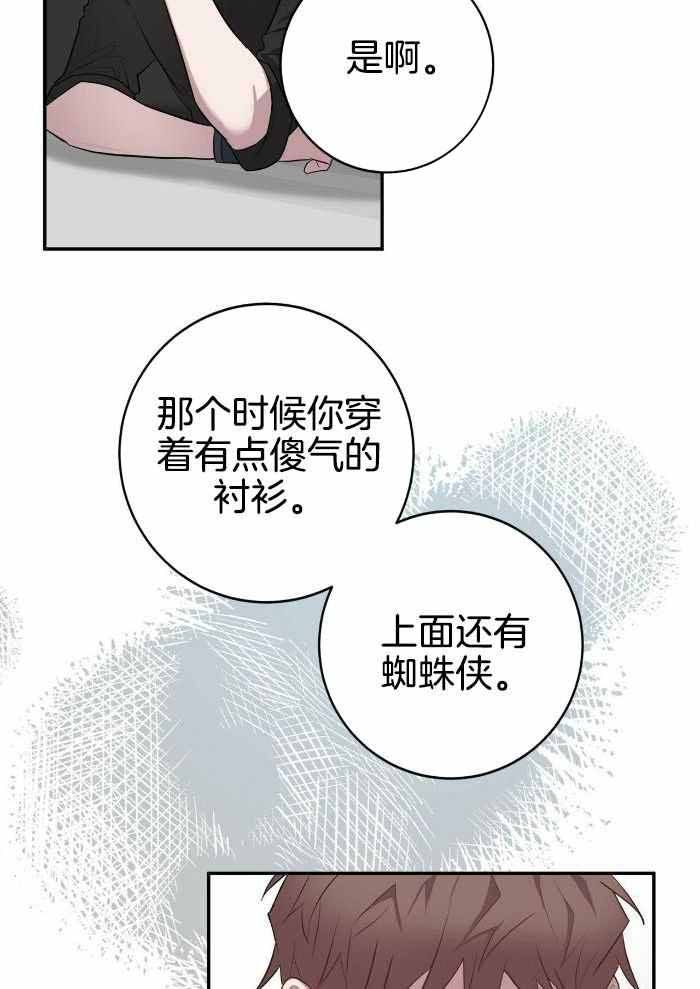 第53话16