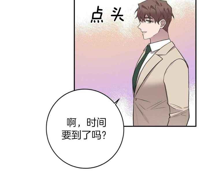 第58话29