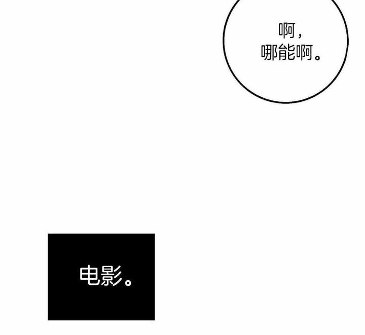 第59话15