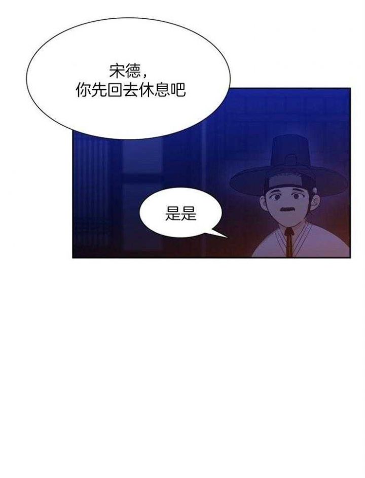 第16话18